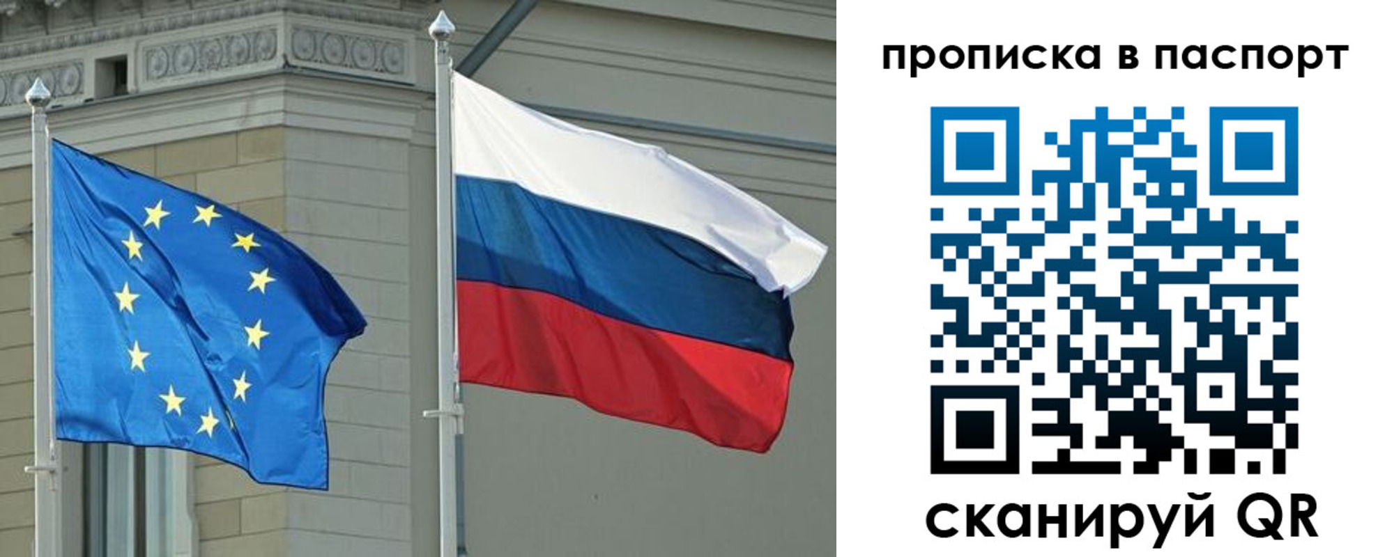 форма 3 в Кондрово